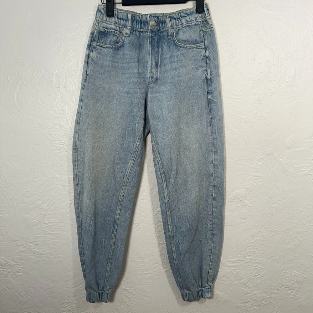 Rag & Bone Miramar Ankle Jogger Jeans Denim Print Pants S Light Wash